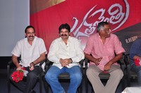 Maa Nana Police and Jagathjentri Audio Launch